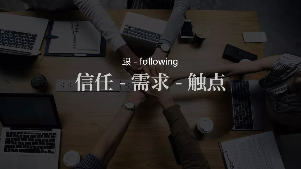 3_看图王.web.jpg